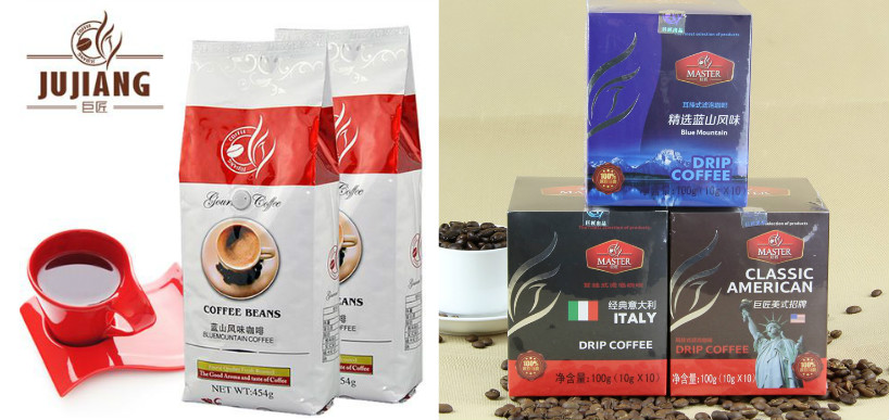 质量追溯_定制化追溯码产品效果