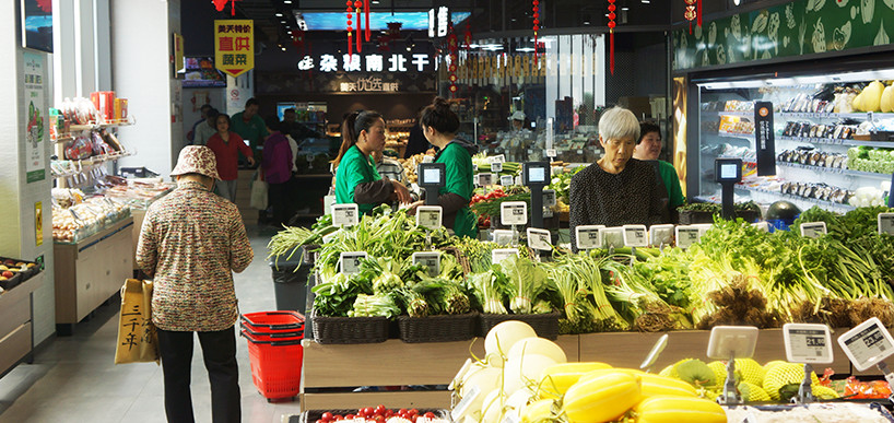 超市追溯_美天菜市场追溯应用场景2_追溯二维码电子价签