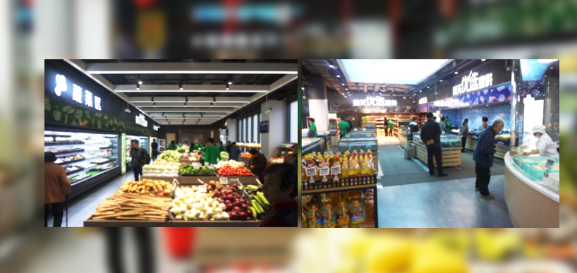 超市追溯_追溯云承建的上海首家标准化菜市场2.0长宁安顺市场图