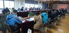 上海蔬菜食用菌行业协会理事会在信息发展顺利召开