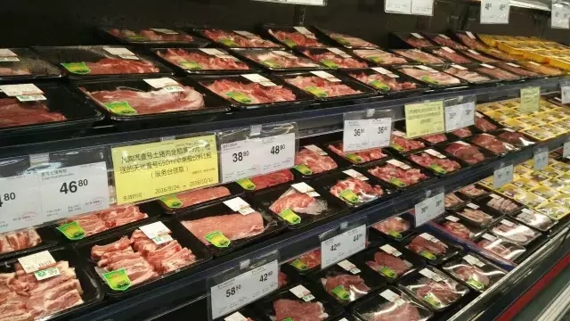 追溯云肉菜追溯