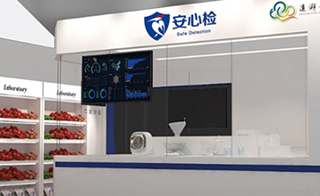 一物一码溯源，保证食品安全