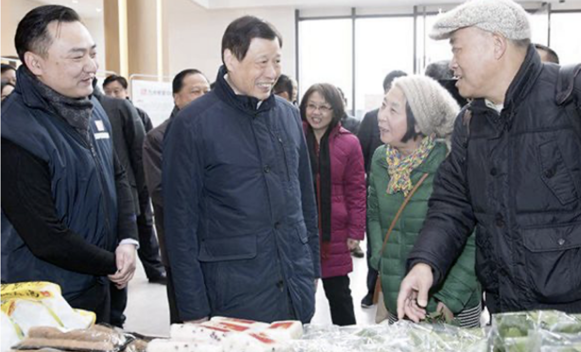 时任上海市委副书记、市长应勇