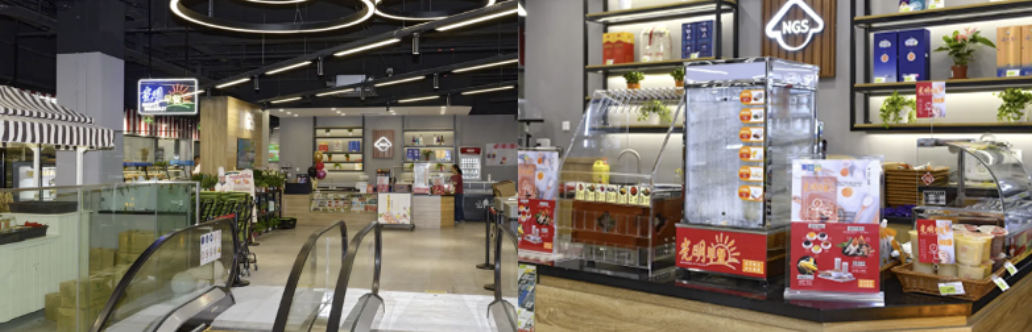 农工商上南路店