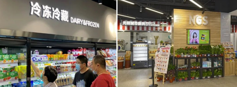 农工商上南路店