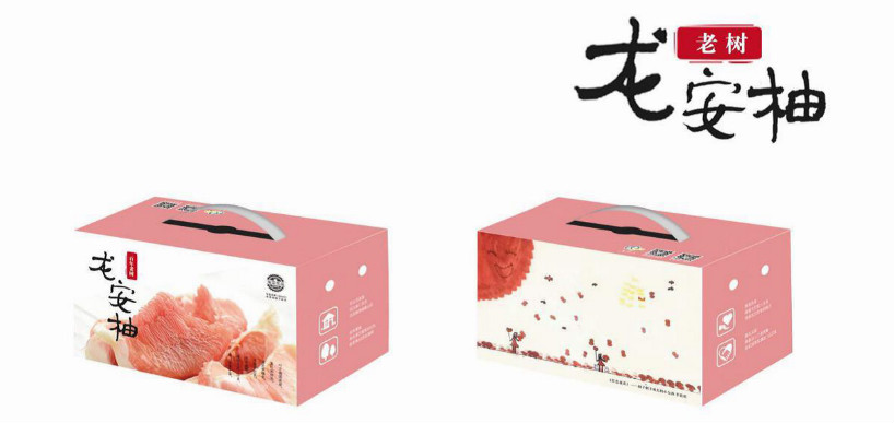 龙安柚农产品追溯包装效果图