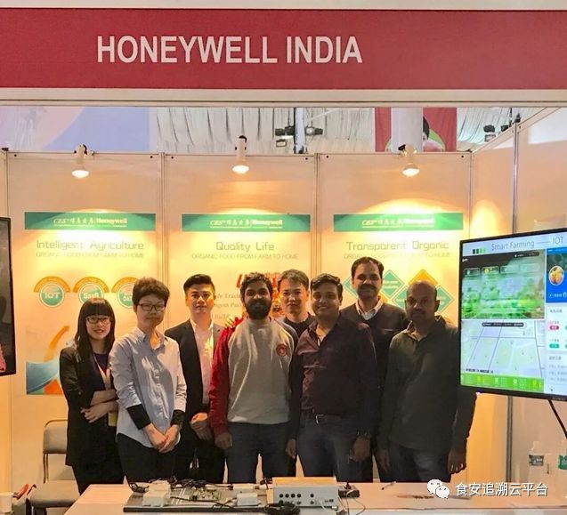 CES&Honeywell印度共同参加展会图